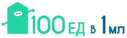 Шприцы.Диабет, сахарный диабет, СД1 типа, СД 2 типа, Правило 15.