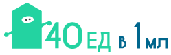 Шприцы.Диабет, сахарный диабет, СД1 типа, СД 2 типа, Правило 15.